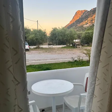 Avlή I Kamári