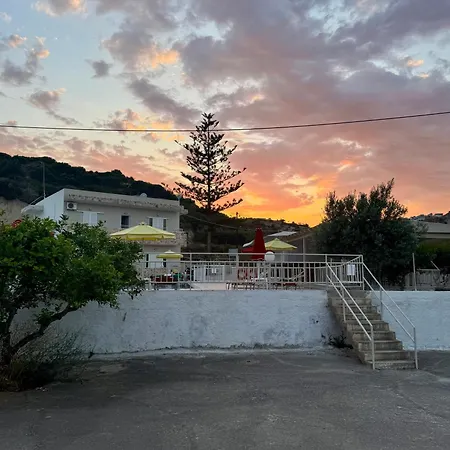 Avlή I *